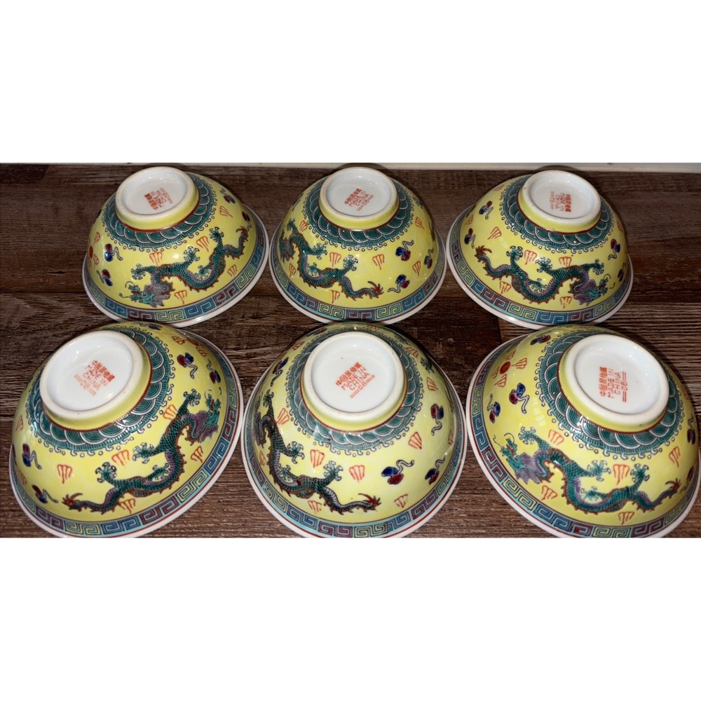6/Porcelain Hand-Painted Chinese Bowls 5 Toe Dragon & Flaming Pearl 4.5"